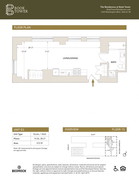 D2 Floor Plan at Book Tower, Detroit, MI